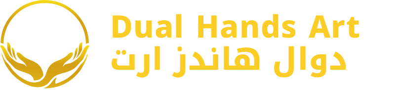 dhlogo horizontal web